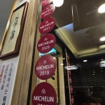 이마리 명품청국장 - 김포 청국장, 청국장한정식 맛집 | 다이닝코드, 빅데이터 맛집검색
