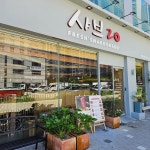 양산 훠궈 맛집 Top10 - 다이닝코드