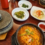 청해대복 - 양산 복어, 복국 맛집 | 다이닝코드, 빅데이터 맛집검색