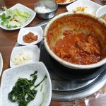 참숯명가 - 대구 막창, 찜갈비 맛집 | 다이닝코드, 빅데이터 맛집검색