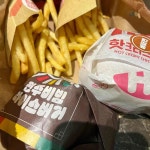 롯데리아 롯데마트의왕점 - 의왕 버거, 치즈버거 맛집 | 다이닝코드, 빅데이터 맛집검색