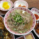 마삼계탕 - 역삼 삼계탕, 반계탕 맛집 | 다이닝코드, 빅데이터 맛집검색