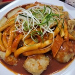김만희분식 - 동덕여대 떡볶이, 분식 맛집 | 다이닝코드, 빅데이터 맛집검색