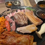 활어차 - 광주광산구 포차, 횟집 맛집 | 다이닝코드, 빅데이터 맛집검색
