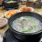 호남집 - 미아 한식 맛집 | 다이닝코드, 빅데이터 맛집검색