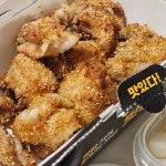 맛닭꼬 서울사이버대학점 - 미아역 치킨, 현미 맛집 - 다이닝코드