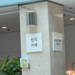 충청북도 충주시 안림로 239-50 주소 검색 결과 3곳 - 다이닝코드