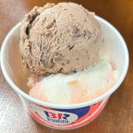 배스킨라빈스 - 안산 아이스크림, 에끌레르 맛집 | 다이닝코드, 빅데이터 맛집검색