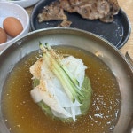 그린회관 - 보령 냉면, 떡갈비 맛집 | 다이닝코드, 빅데이터 맛집검색