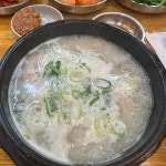 백암순대국 - 신월동 순대국, 토종순대 맛집 | 다이닝코드, 빅데이터 맛집검색