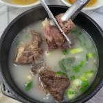 가장맛있는족발 - 당진 족발, 냉채족발 맛집 | 다이닝코드, 빅데이터 맛집검색