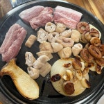 불막열삼 신만덕점 - 부산 막창, 생막창 맛집 | 다이닝코드, 빅데이터 맛집검색