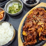 한옥마을전주비빔밥 울산공항점 - 울산북구 비빔밥 맛집 - 다이닝코드
