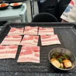 응봉집 - 다산 냉삼 맛집 | 다이닝코드, 빅데이터 맛집검색