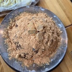 프로방스베이커피 전망대카페 - 임진각 카페, 커피 맛집 | 다이닝코드, 빅데이터 맛집검색