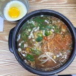 굽네치킨 노량진역점 - 노량진 치킨, 후라이드 맛집 | 다이닝코드, 빅데이터 맛집검색