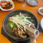 가송나주곰탕 - 안양 갈비탕, 왕갈비탕 맛집 | 다이닝코드, 빅데이터 맛집검색