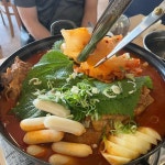 경기도 오산시 청호로 12 주소 검색 결과 1곳 - 다이닝코드