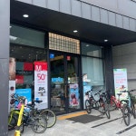 투썸플레이스 시흥장현점 - 시흥 카페, 케이크 맛집 - 다이닝코드