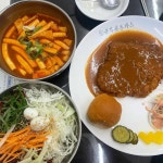 대구손칼국수 - 만촌동 칼국수, 수제비 맛집 | 다이닝코드, 빅데이터 맛집검색