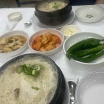 선한정식 - 인천연수구 한정식, 백세주 맛집 | 다이닝코드, 빅데이터 맛집검색
