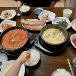 중앙분식 - 전주 백반, 백반집 맛집 - 다이닝코드