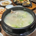 조선뒷고기 - 부산 고기집 맛집 | 다이닝코드, 빅데이터 맛집검색