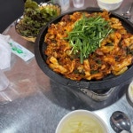 가당곱창 - 신월동 곱창, 야채곱창 맛집 | 다이닝코드, 빅데이터 맛집검색