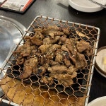 강경불고기 노원하계점 - 하계 불고기, 소불고기 맛집 - 다이닝코드