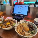 하카타식당 곡반정동점 - 곡반정동 라멘, 호르몬동 맛집 | 다이닝코드, 빅데이터 맛집검색