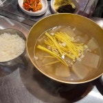 탐앤탐스 더 클래식 압구정로데오점 - 압구정로데오 콜드브루, 프레즐 맛집 | 다이닝코드, 빅데이터 맛집검색