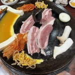 전주맛집 왕뚜껑 삼겹살 - 전주 삼겹살, 토종닭도리탕 맛집 | 다이닝코드, 빅데이터 맛집검색