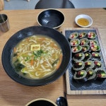 롯데리아 - 화성 버거, 라이스버거 맛집 | 다이닝코드, 빅데이터 맛집검색