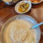 경기도 안성시 보개면 서동대로 5680 주소 검색 결과 1곳 - 다이닝코드
