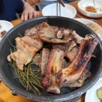 시골집 - 봉선동 돼지갈비, 숯불돼지갈비 맛집 | 다이닝코드, 빅데이터 맛집검색