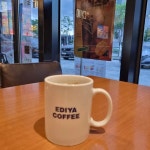 충청북도 증평군 증평읍 송산로1길 17-25 주소 검색 결과 1곳 - 다이닝코드