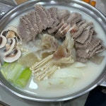 유가옥 설렁탕 본점 - 대전중리동 설렁탕, 갈비탕 맛집 - 다이닝코드