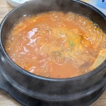 이강참치 남성역점 - 사당동 참치, 참치회 맛집 | 다이닝코드, 빅데이터 맛집검색