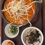 노량진 왕만두 맛집 Top7 - 다이닝코드