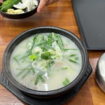 제주흑다돈 선릉지점 - 역삼동 흑돼지오겹, 흑돼지목살 맛집 | 다이닝코드, 빅데이터 맛집검색