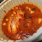녹색집 제대로된음식을 찾는다면 꼭 방문 - 제주공항 고깃집, 근고기 맛집 | 다이닝코드, 빅데이터 맛집검색