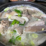 바다포차 - 관악구 생선회, 매운탕 맛집 | 다이닝코드, 빅데이터 맛집검색