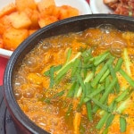 김둘레순대국 - 방화역 순대국 맛집 - 다이닝코드