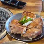 계고집 - 군산 닭갈비, 숯불닭갈비 맛집 | 다이닝코드, 빅데이터 맛집검색