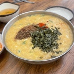 두끼떡볶이 - 전북도청 떡볶이, 즉석떡볶이 맛집 | 다이닝코드, 빅데이터 맛집검색