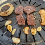 한우마을 - 마장동 한우, 정육식당 맛집 | 다이닝코드, 빅데이터 맛집검색