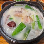 피자헛 - 북수원 피자, 치즈 맛집 | 다이닝코드, 빅데이터 맛집검색