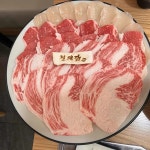 진대감 종로점 - 종각역 차돌삼합, 한우차돌 맛집 | 다이닝코드, 빅데이터 맛집검색