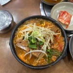 뼈누리감자탕 묵은지 수암점 - 울산 감자탕, 수제비 맛집 | 다이닝코드, 빅데이터 맛집검색