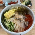 강원도물회 - 대연동 횟집, 물회 맛집 | 다이닝코드, 빅데이터 맛집검색